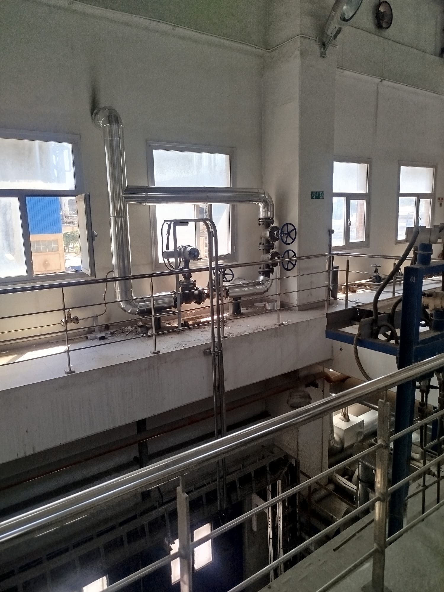 Batı Söke Çimento Fabrikası