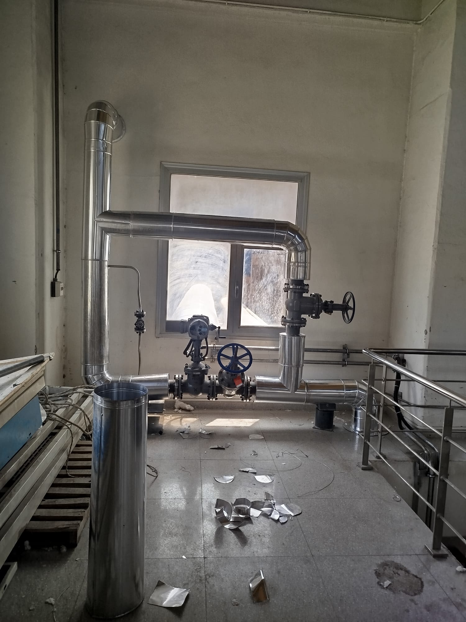 Batı Söke Çimento Fabrikası